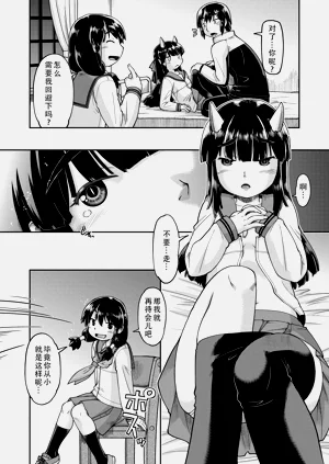 第65页图