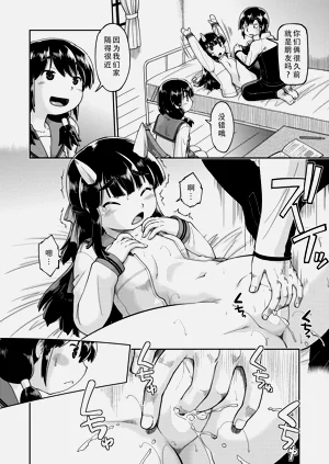 第66页图