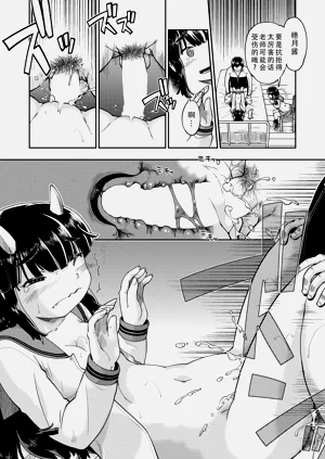 第69页图