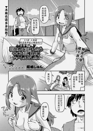 第81页图