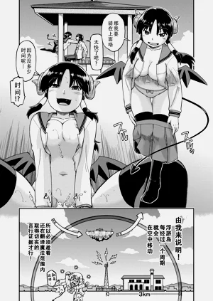 第96页图