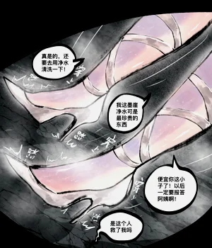 第108頁圖