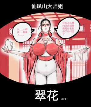 第11頁圖