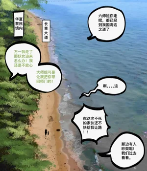 第117頁圖