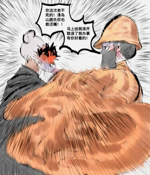 第119頁圖