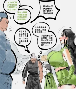第122頁圖