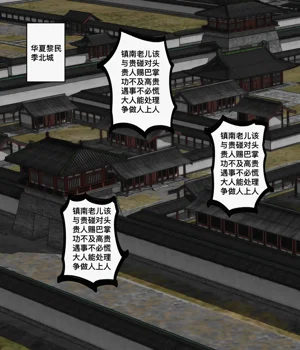 第124頁圖