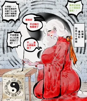 第127頁圖