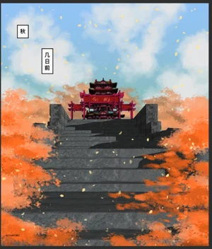 第128頁圖