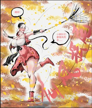 第130頁圖