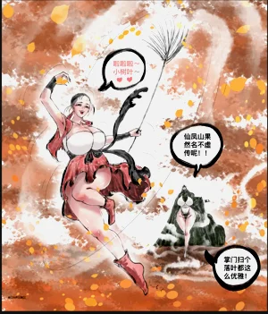 第131頁圖