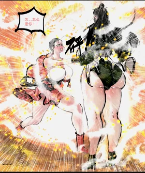 第133頁圖