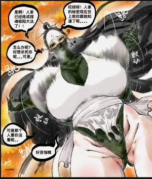 第138頁圖