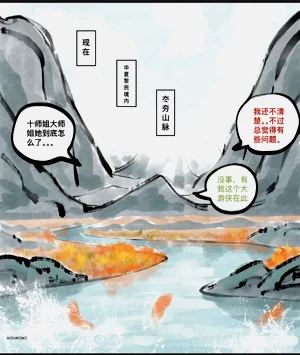 第139頁圖