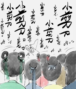第23頁圖