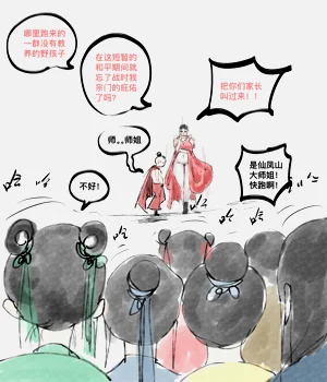 第25頁圖