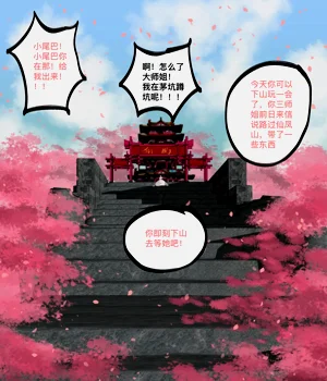 第30頁圖