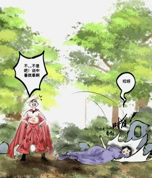 第33頁圖