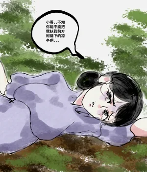 第34頁圖