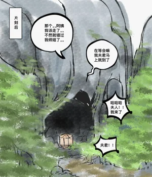 第35頁圖