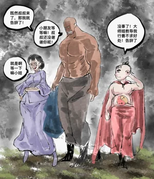第37頁圖