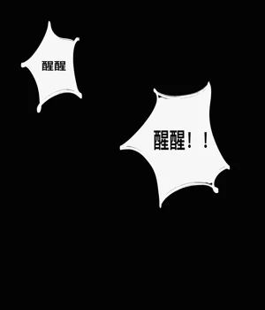 第38頁圖