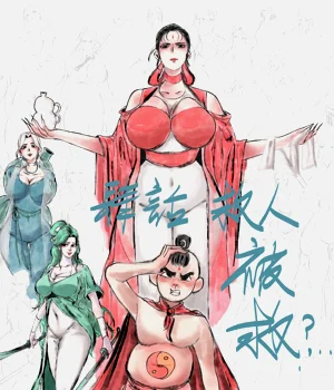 第43頁圖
