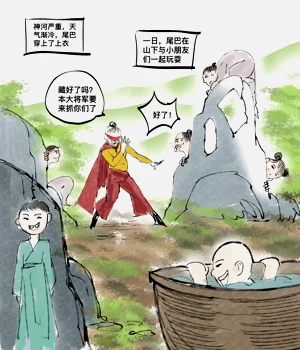 第45頁圖