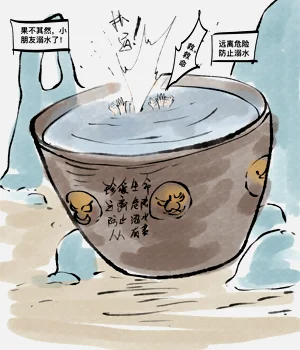 第47頁圖