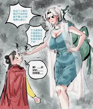 第57頁圖