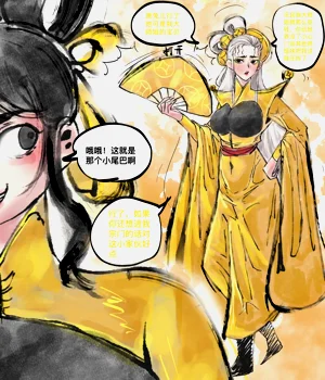第65頁圖