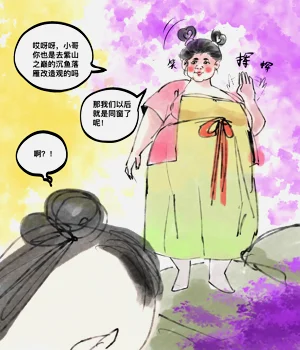 第68頁圖