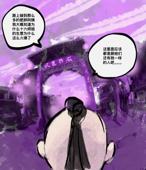 第69頁圖