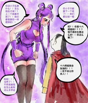 第72頁圖