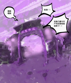 第73頁圖