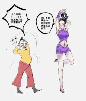 第75頁圖