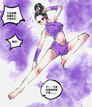 第76頁圖