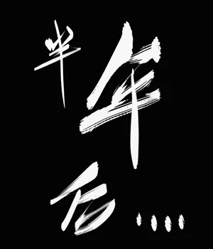 第79頁圖