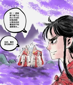 第82頁圖