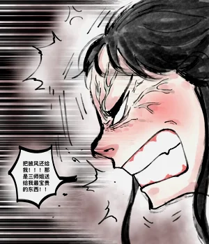 第90頁圖