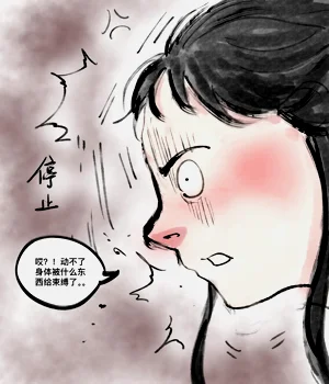 第91頁圖