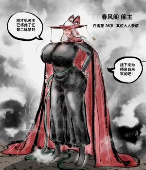 第94頁圖