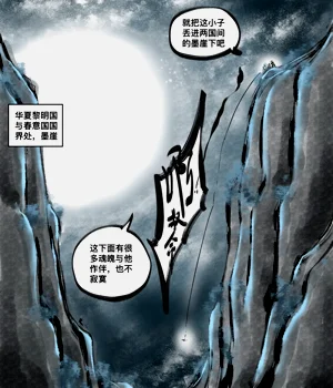 第99頁圖