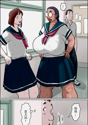 第2頁圖