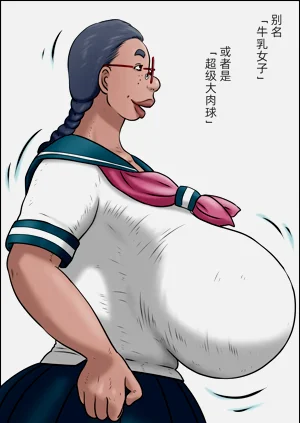 第4頁圖