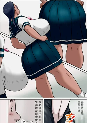 第5頁圖