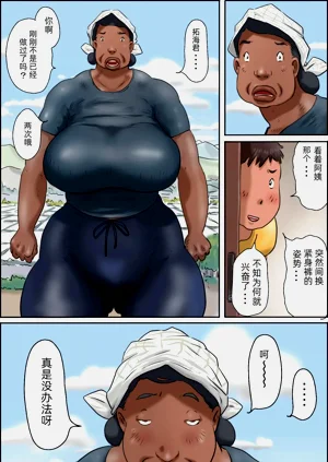第26頁圖