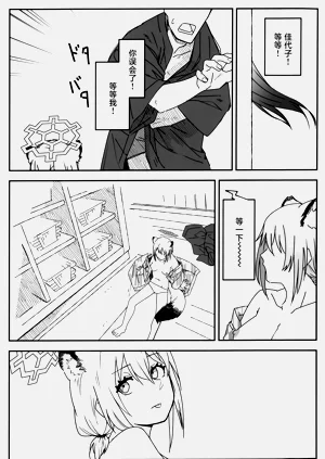 第17頁圖