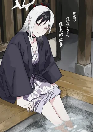 第2頁圖