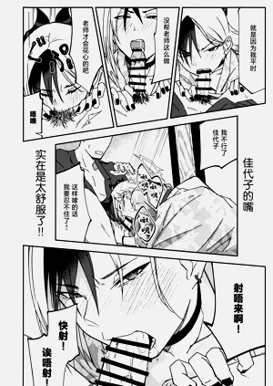 第22頁圖